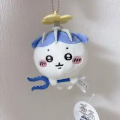 ちいかわ 討伐マスコット　ハチワレ