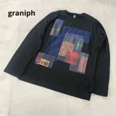 graniph グラニフ ロンT 長袖Tシャツ パッチワーク風デザイン 黒 SS