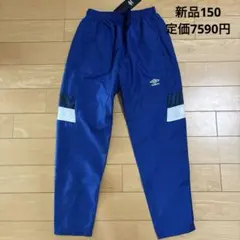 Item thumbnail for item 5ceedcf1-8066-46b5-a901-5db8e5f92e1d