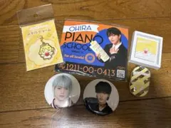 JOCHUMもこ 大平祥生グッズ