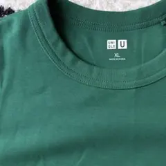 UNIQLO U クルーネックTシャツ XL グリーン 半袖 未使用