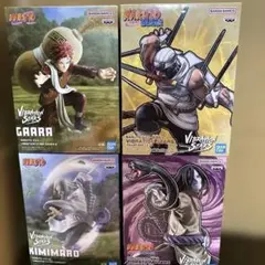 NARUTO ナルト VIBRATION STARS フィギュア 4点セット - メルカリ