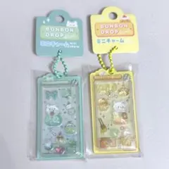 ボンボンドロップ　ミニチャーム　はちみつ　めろめろ　2点セットのサムネイル