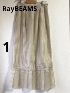 【未使用】RayBEAMS レイビームス シアー ピンタック タイト スカート