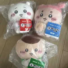 ちいかわ エニマイくじ 売り尽くしセットくりまんじゅう古本屋
