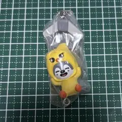 SKZOOつまんでつなげてますこっと vol.2 ウルフチャン　ボールチェーン