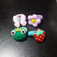 ヘアゴム 3個セット カエル いちご リボン 花