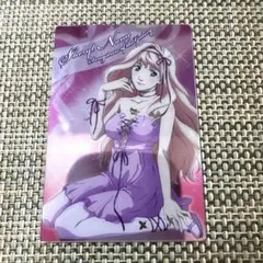 2025年最新】マクロス カードダスの人気アイテム - メルカリ