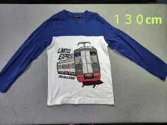 名鉄電車 LIMITED EXPRESS 長袖130cm