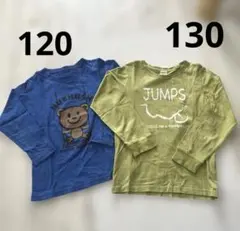 キッズ長袖Tシャツ 120㎝•130㎝ ロンT HusHush