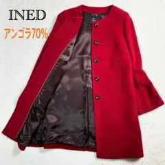 ノーカラー チェスターコート