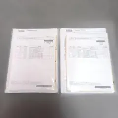 2026年最新】答練 司法書士 lecの人気アイテム - メルカリ