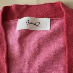 Nina mewロング、カーディガン