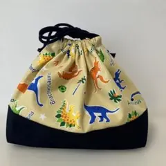 恐竜柄　お弁当袋　ハンドメイド