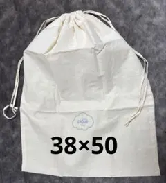 Item thumbnail for item 146c98b8-67d7-4dde-8123-708d16af3a2d