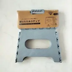 Item thumbnail for item 03d7a536-8565-4d76-ab5b-da69ece83216