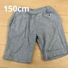 夏物SALE⭐︎【KIDS】champion ハーフパンツ　グレー　150cm