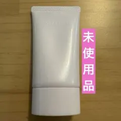 雪肌精　クリアウェルネス　UVトーンアップ　70gのサムネイル