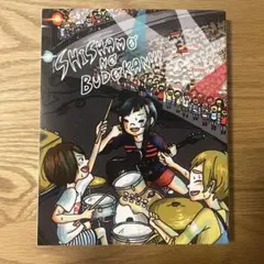 Mirai様 リクエスト 2点 まとめ商品