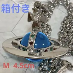 VivienneWestwood｜ミディアムオーブネックレス ライトブルーマルチ VivienneWestwood｜ミディアムオーブネックレス ライトブルー