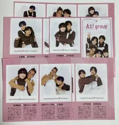 Aぇ！group 月刊TVガイド　切り抜き