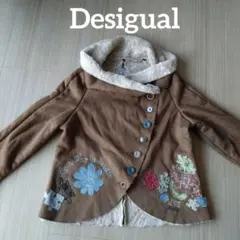 カラフルコート