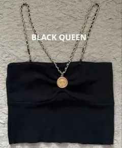 BLACK QUEEN チェーンストラップベアトップ