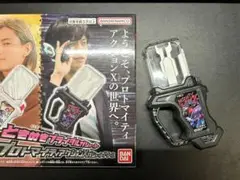 DX プロトマイティアクションXガシャットノワール