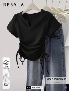 SHEIN RESYLA トップス ブラック 半袖 ぴちTのサムネイル