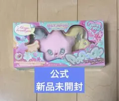 NCTWISH wichu ウィチュ 公式　POPPOP 新品未開封　①