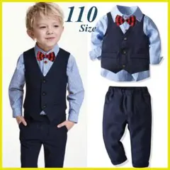 110 4点セット 男の子 フォーマル  キッズ  長袖 ネイビー ストライプ