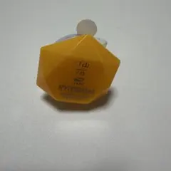 あんスタ リングライト 忍