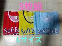 鷹の祭典 福岡ソフトバンクホークス ユニフォーム 3枚セット