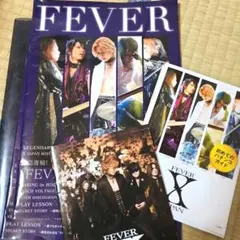 X JAPAN パチンコ 非売品グッズ DVD X JAPAN パチンコ 非売品グッズ DVD X JAPANグッズ買取価格表