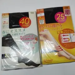 Fukusuke　40デニール 着圧タイツ厚地ストッキング 2足組×2セット