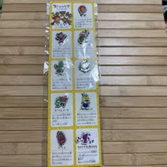 ジビッツ
