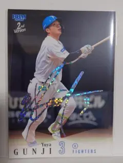 北海道日本ハムファイターズ 郡司裕也 直筆サインカード - メルカリ