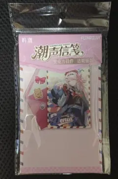 鳴潮 ダーニャ 潮声信笺 sanfuコラボ アクリルキーホルダー