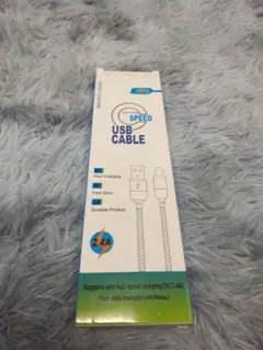 USBケーブル 2.4A 高速充電 480Mbps 3本セットです。タイプA