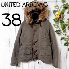 UNITED ARROWS ミリタリージャケット アウターオリーブ色38M可愛い