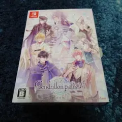 Cendrillon palikA 限定版