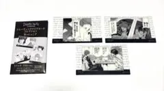 デスノート DEATHNOTE クリアカードコレクション L 月 ライト