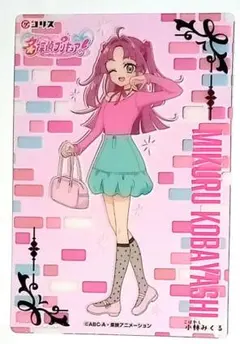 名探偵プリキュア！キラキラクリアカードガム 小林みくる - メルカリ