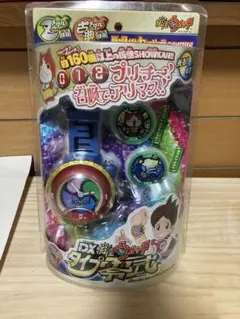 非売品 希少 パナ坊の スパークリングアタッカー ベイブレード - メルカリ