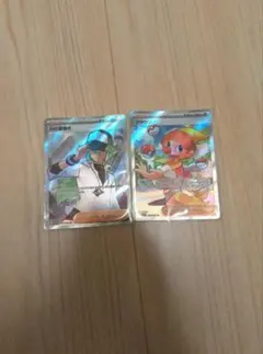 ポケモンカード　ゲーム　11枚セット