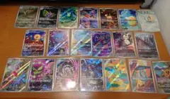 ポケモンカード　M2a　MEGAドリームex　AR　全20種 コンプ　③