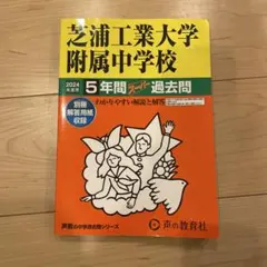 Item thumbnail for item c735f4b9-7afb-4cfb-9878-ac2d5265647d