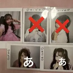 2025年最新】チェキ写真の人気アイテム - メルカリ