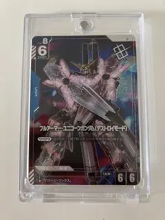 フルアーマー・ユニコーンガンダム（デストロイモード）　優勝プロモ　パラレル　２枚 フルアーマー・ユニコーンガンダム（デストロイモード） 優勝プロモ