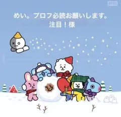 Item thumbnail for item 82674d19-1ac2-4060-9d84-bbf110691f82